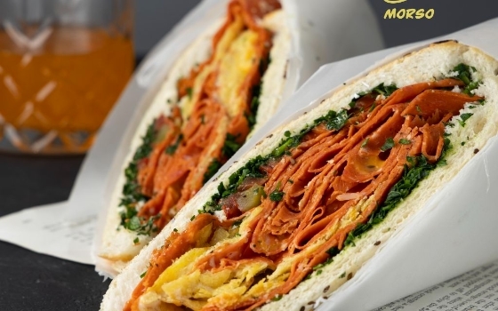 ژامبون شکاری